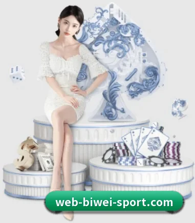 必威体育 APP 界面